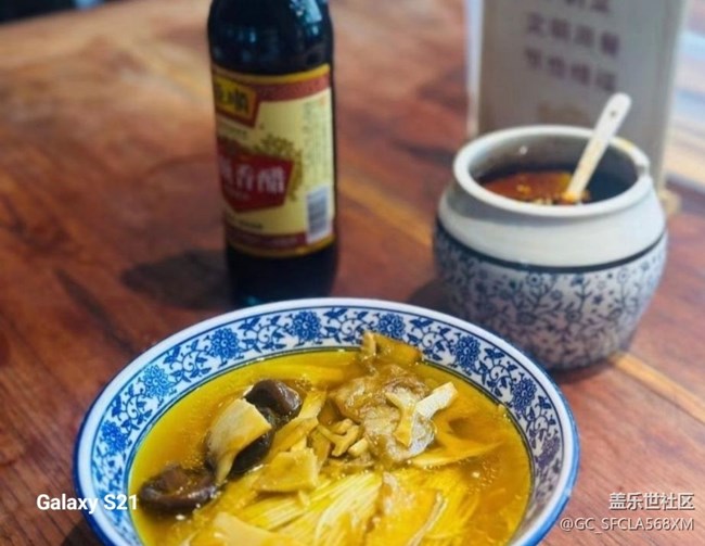 【拾秋镜画】西园寺