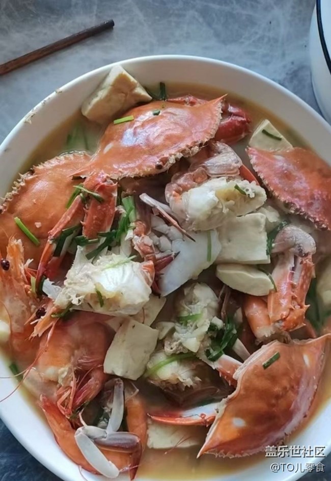 【霜华食记】螃蟹豆腐