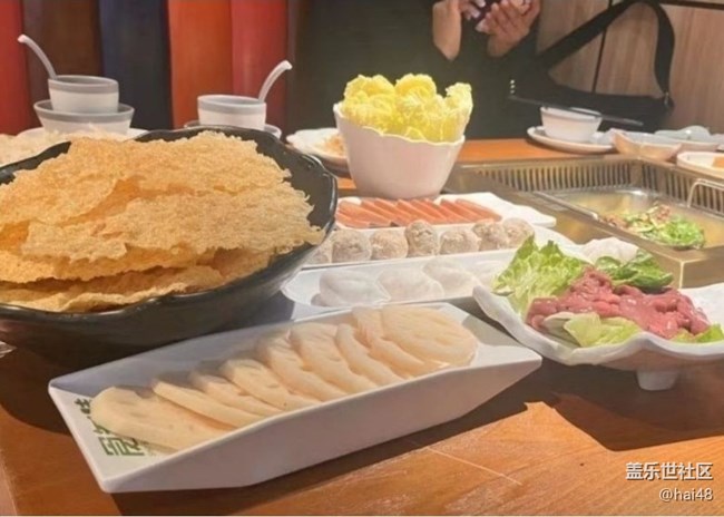 【霜华食记】秋季火锅