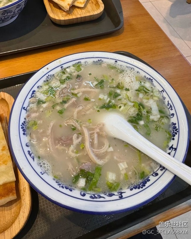 【霜华食记】羊肚汤