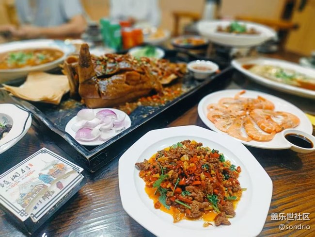 【霜华食记】食来运转