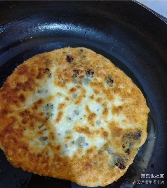 【霜华食记】菜干饼