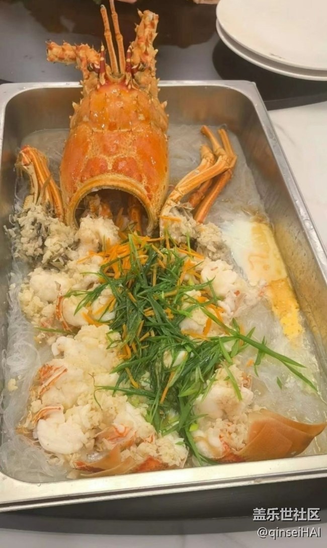 【霜华食记】大龙虾