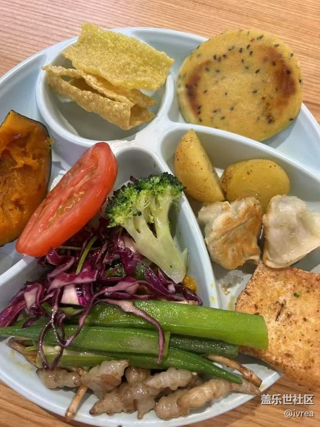 【霜华食记】素食