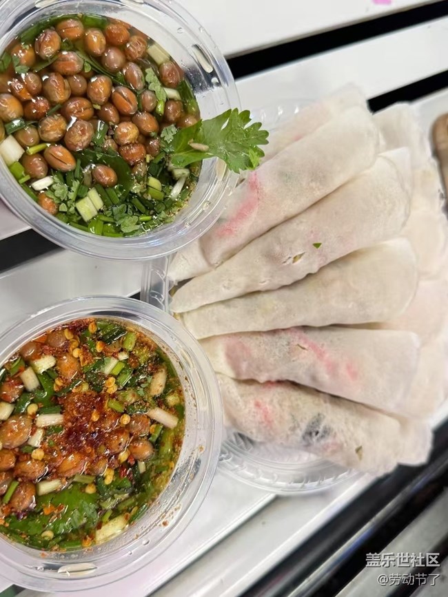 【霜华食记】贵阳美食