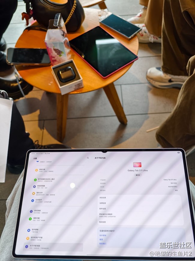 10月25日济南三星平板耳机品鉴会落幕