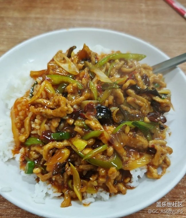 【霜华食记】盖浇饭