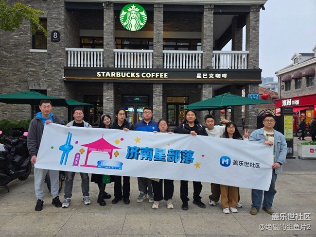 10月25日济南三星平板耳机品鉴会落幕