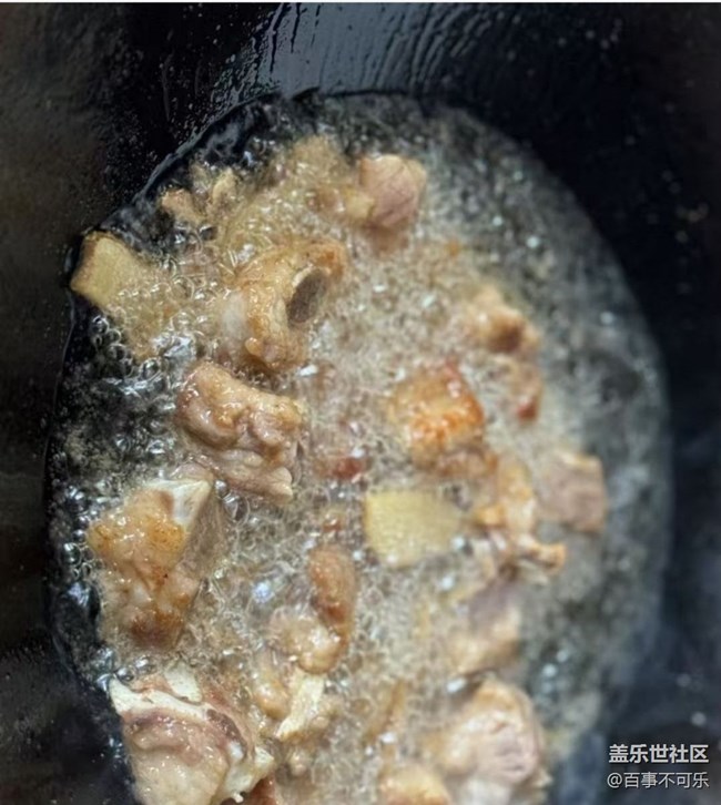 【霜华食记】糖醋排骨