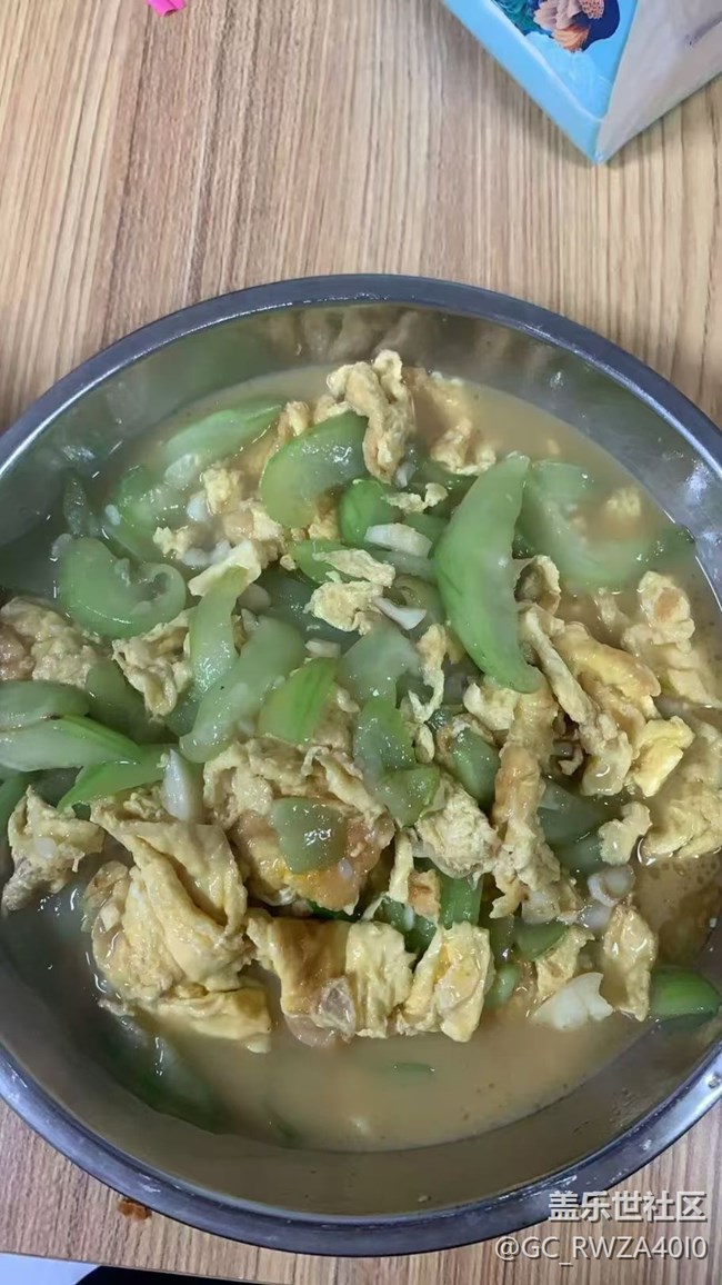 【霜华食记】自己烧