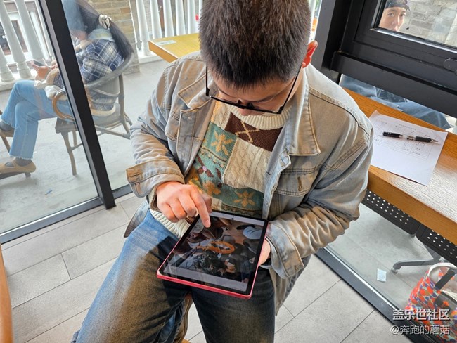 旗舰平板轻体验