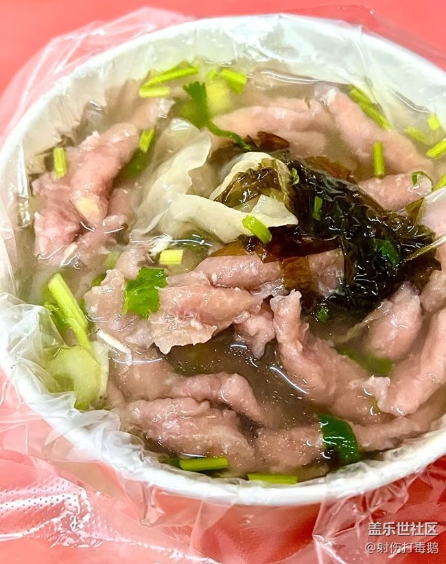 【霜华食记】馄饨瘦肉丸