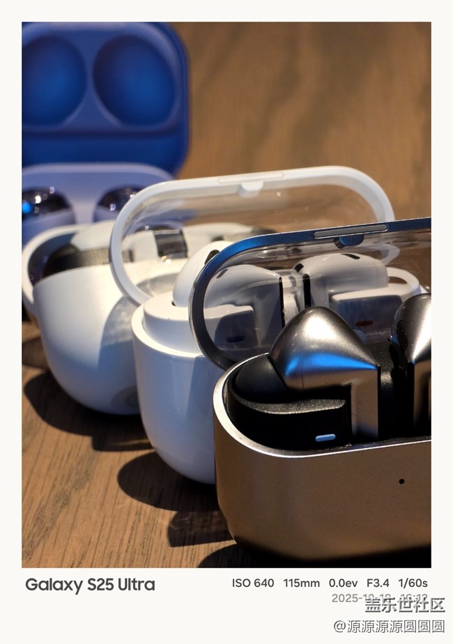 【声声入星】武汉星部落活动总结帖