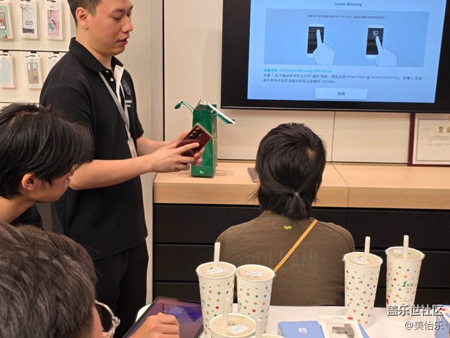 【评鉴新品平板】成都万象城