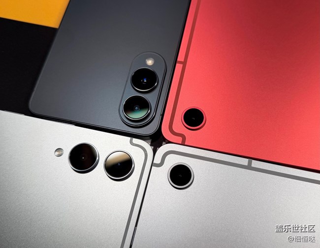 济南星部落10月25日Tab S11U品鉴会回顾