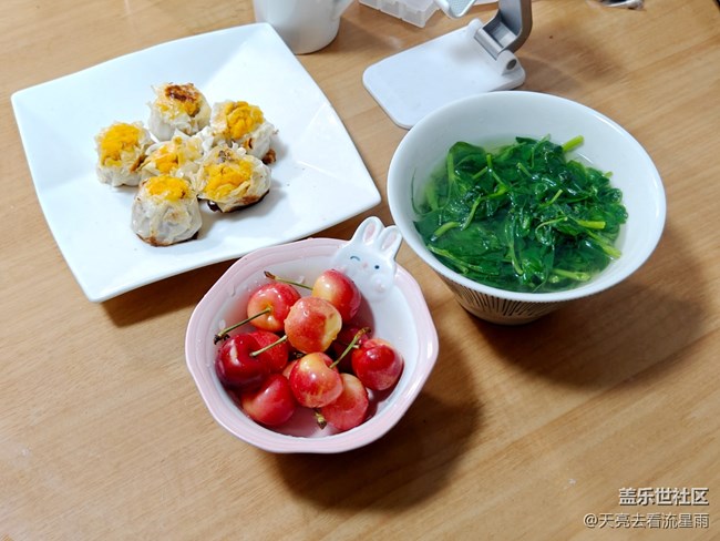 【霜华食记】尝尝蛋黄烧卖