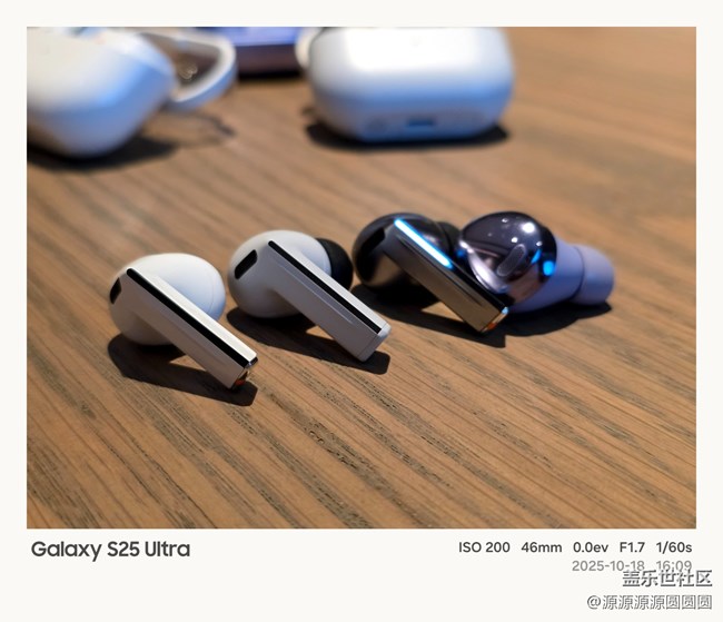 【声声入星】武汉星部落活动总结帖