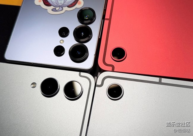 济南星部落10月25日Tab S11U品鉴会回顾