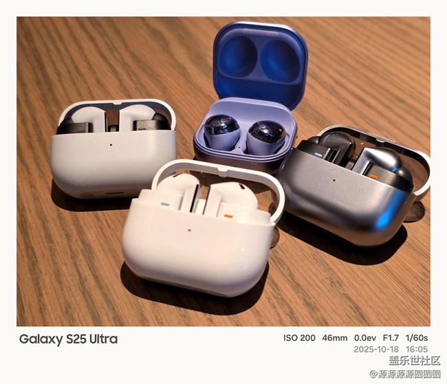 【声声入星】武汉星部落活动总结帖