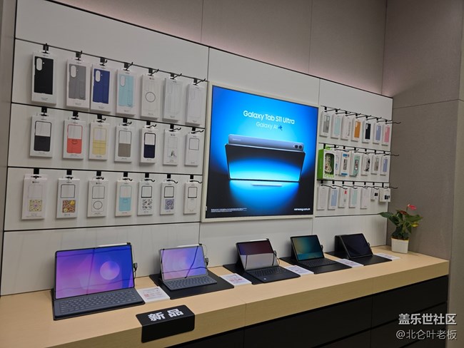 【匠心巨作，尊荣之选】从北仑来三星体验W26