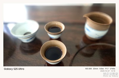 人生如茶,品茶亦是品人生