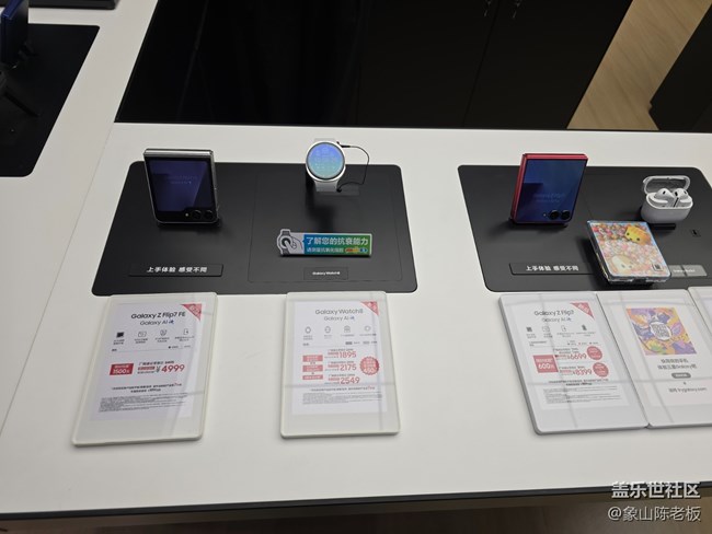 【匠心巨作，尊荣之选】来看看W26