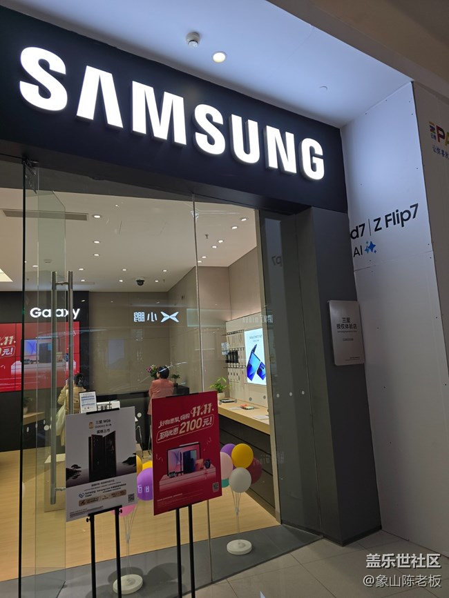 【匠心巨作，尊荣之选】来看看W26