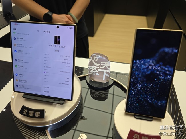 【匠心巨作，尊荣之选】来看看W26