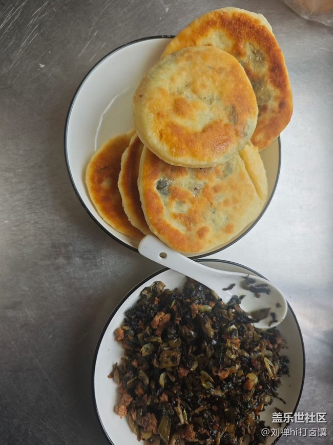 【霜华食记】菜心饼