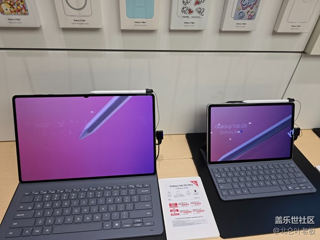 【匠心巨作，尊荣之选】从北仑来三星体验W26