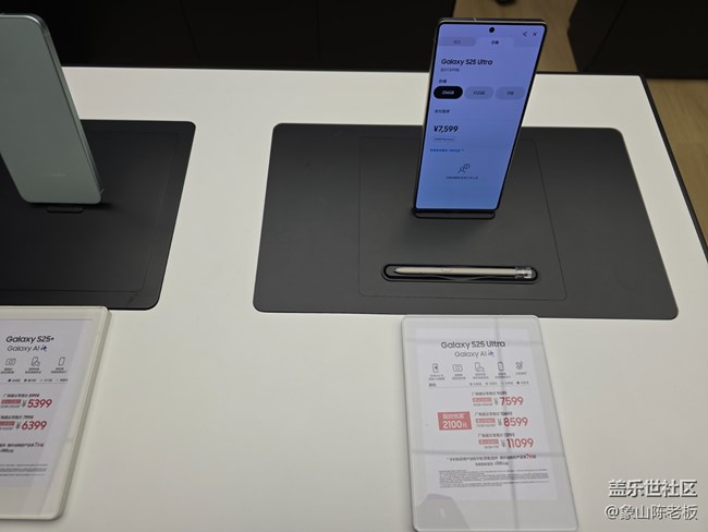 【匠心巨作，尊荣之选】来看看W26