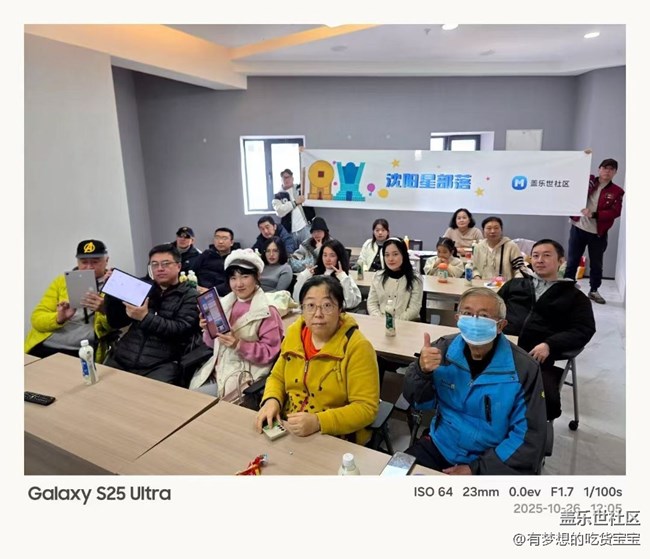 Galaxy Tab S11&Buds3 FE体验回顾