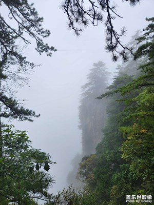 陇山烟雨
