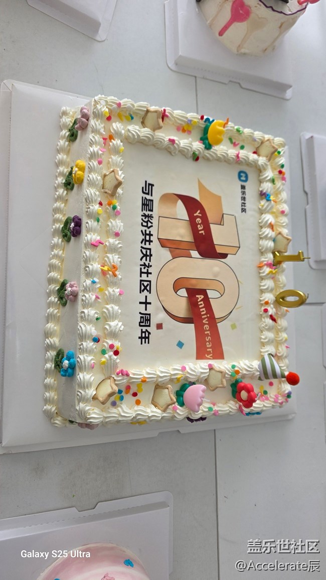 沈阳甜星 DIY 烘焙坊:三星盖乐世社区十周年粉丝庆祝活动回顾 沈阳甜星 DIY 烘焙坊:三星盖乐世社区十周年粉丝庆祝活动回顾