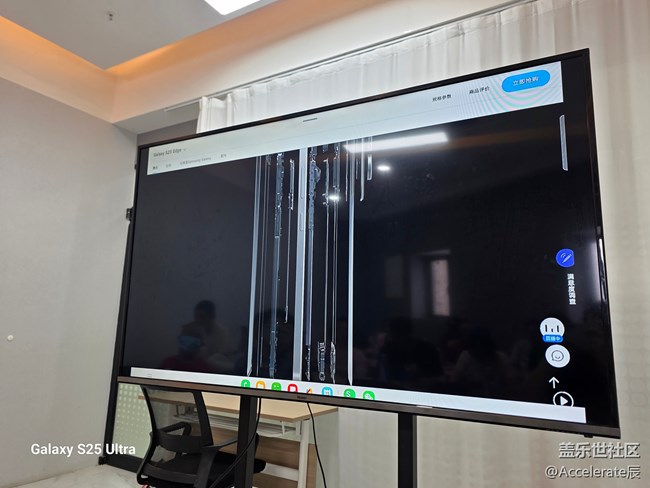 星粉亲历：Galaxy S25 Edge 真机体验全记录​