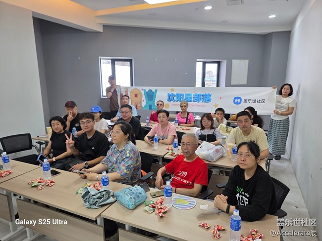 星粉亲历：Galaxy S25 Edge 真机体验全记录​