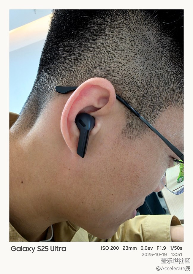 星声入耳,静享沉浸!沈阳星粉解锁 Galaxy Buds 3 Fe 的听觉惊喜 星声入耳,静享沉浸!沈阳星粉解锁 Galaxy Buds 3 Fe 的听觉惊喜