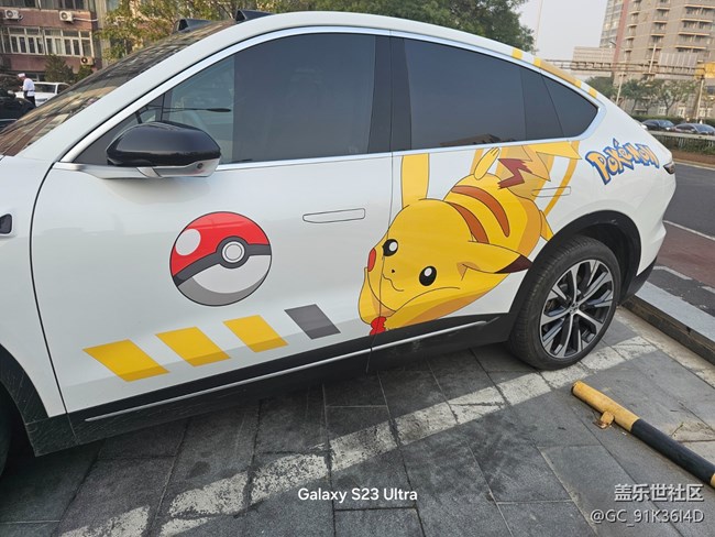 【生活微光】车身涂鸦