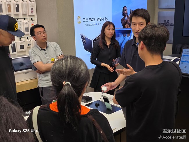 星粉集结！Galaxy S25 Edge 发布会回看 + 实机体验全记录