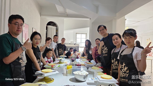 沈阳甜星 DIY 烘焙坊:三星盖乐世社区十周年粉丝庆祝活动回顾 沈阳甜星 DIY 烘焙坊:三星盖乐世社区十周年粉丝庆祝活动回顾