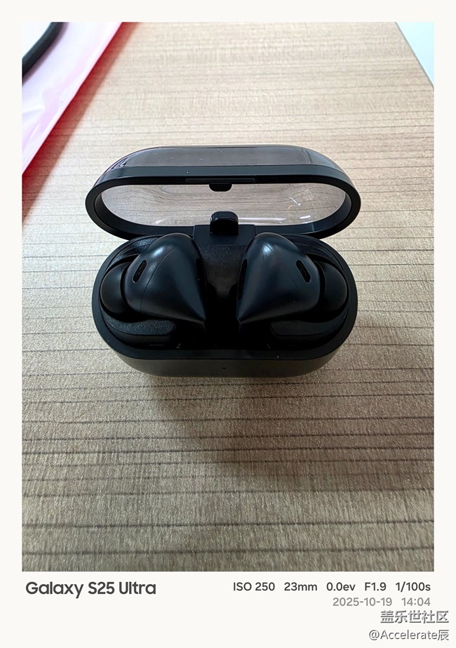 星声入耳,静享沉浸!沈阳星粉解锁 Galaxy Buds 3 Fe 的听觉惊喜 星声入耳,静享沉浸!沈阳星粉解锁 Galaxy Buds 3 Fe 的听觉惊喜