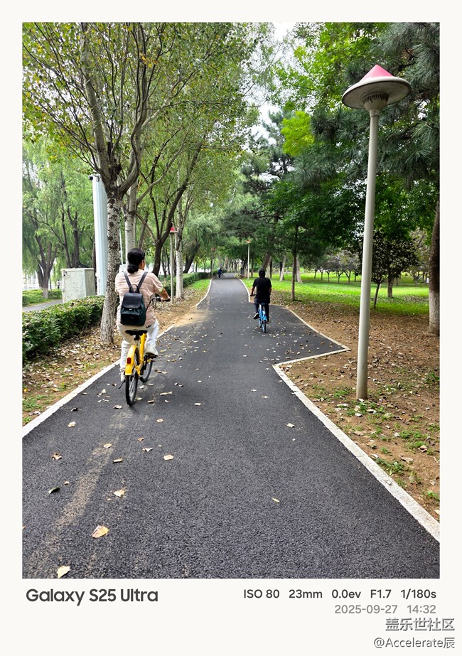 星聚浑河岸,骑行逐夏光!沈阳星粉的五里河夏日限定快乐 星聚浑河岸,骑行逐夏光!沈阳星粉的五里河夏日限定快乐