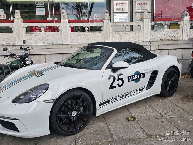 【生活微光】车身涂鸦