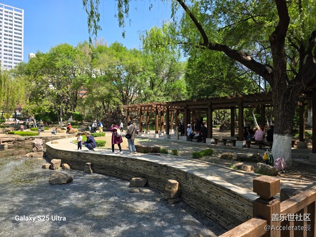 星粉在一起~中山公园一日游！