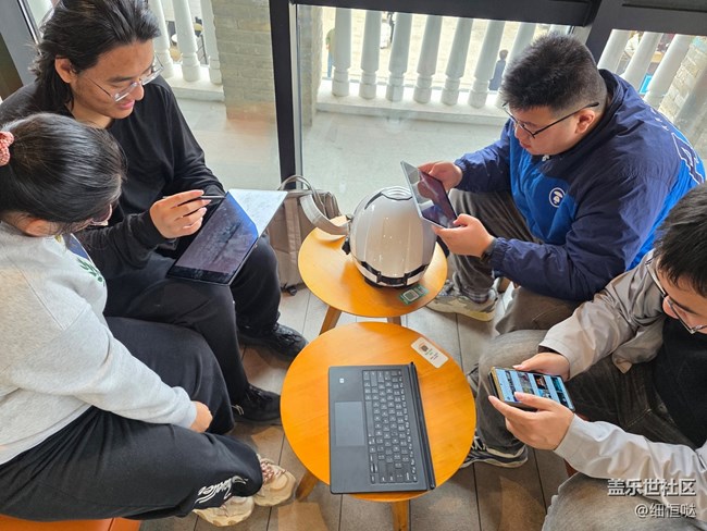 济南星部落10月25日Galaxy Tab S11 Ultra等系列品鉴会回顾