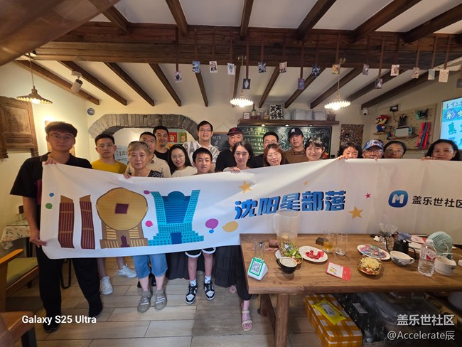 沈阳星粉聚首！咖啡馆里的手冲香与镜头里的拉花美