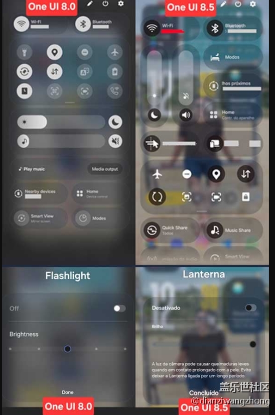 One UI 8.5 测试“Glass UI”设计语言[视觉效果]