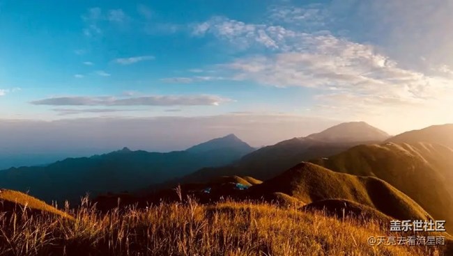 绿色武功山（二）