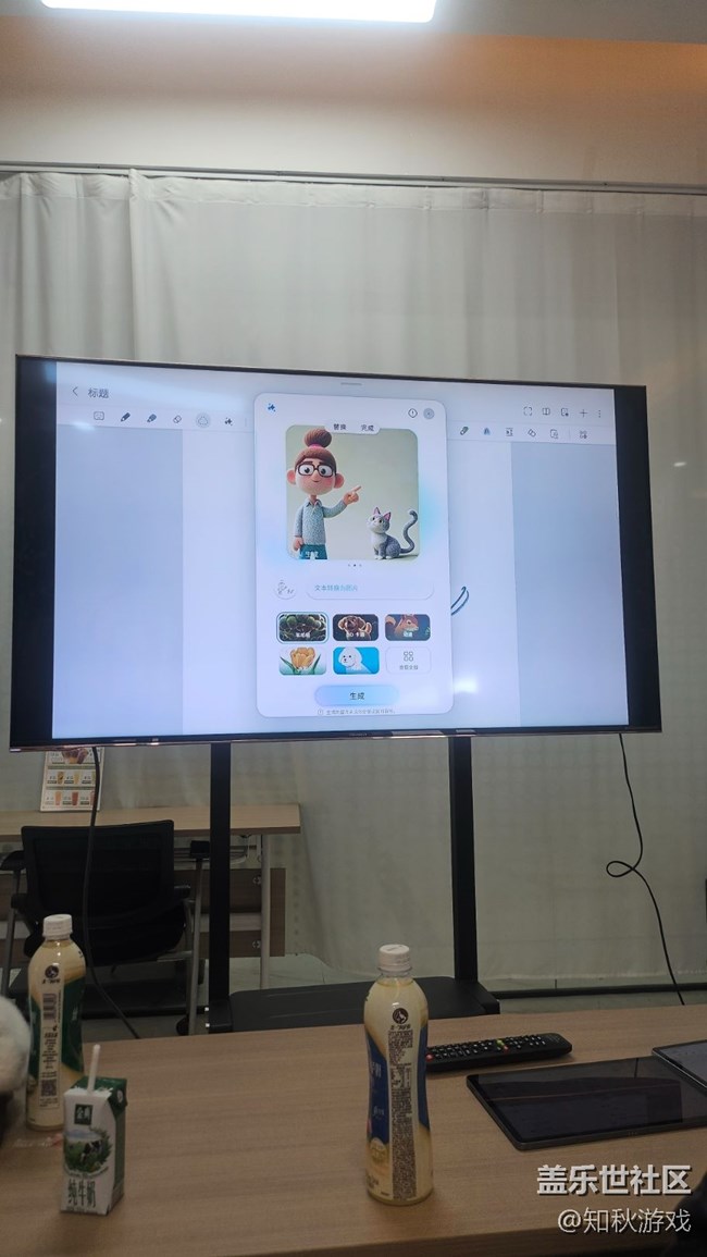 Galaxy TabS11和S10Lite平板品鉴