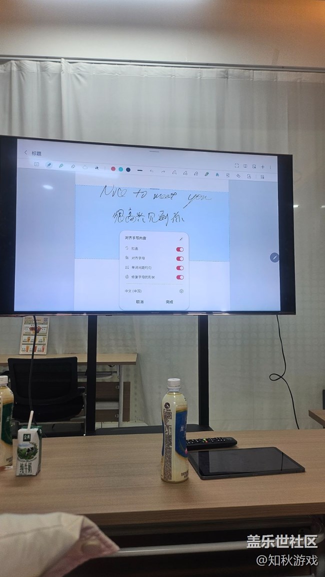 Galaxy TabS11和S10Lite平板品鉴